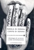 parola-di-donna-corpo-di-donna